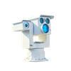 Sistema laser AF EOD intelligente