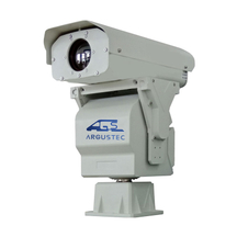 Telecamera per imaging termico professionale esterno per sorveglianza di frontiera