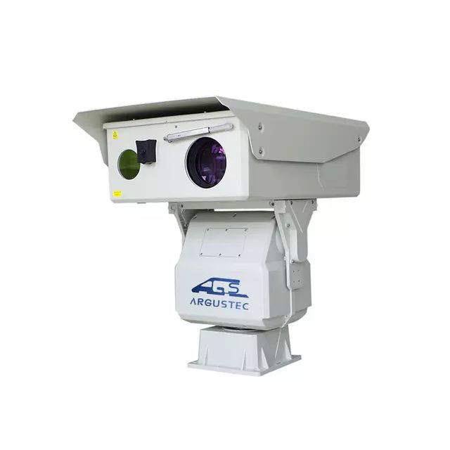 Camera della visione notturna laser