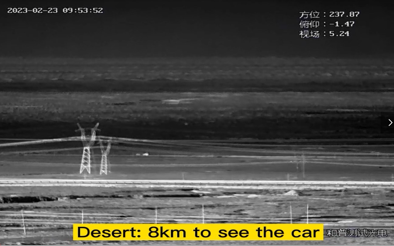 Deserto 8 km/10 km/12,5 km per vedere l'auto