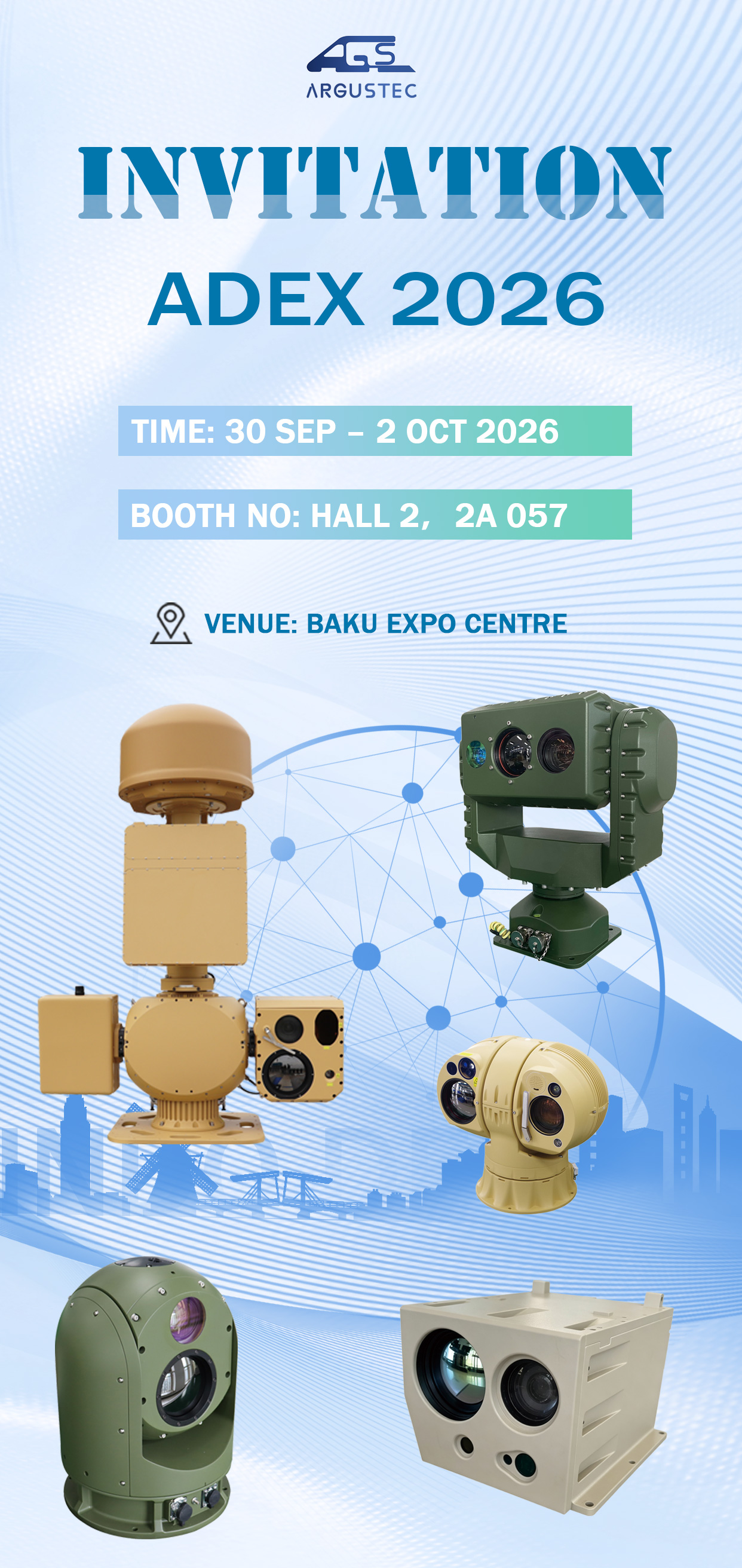 AGT-ADEX-2026邀请函.jpg